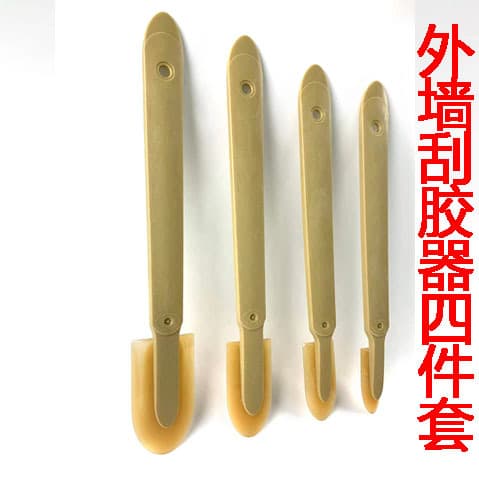 Long Extension Scraper Wall Glass Glue Scraper Edge Repair Blade Piece Filling Gap Tool