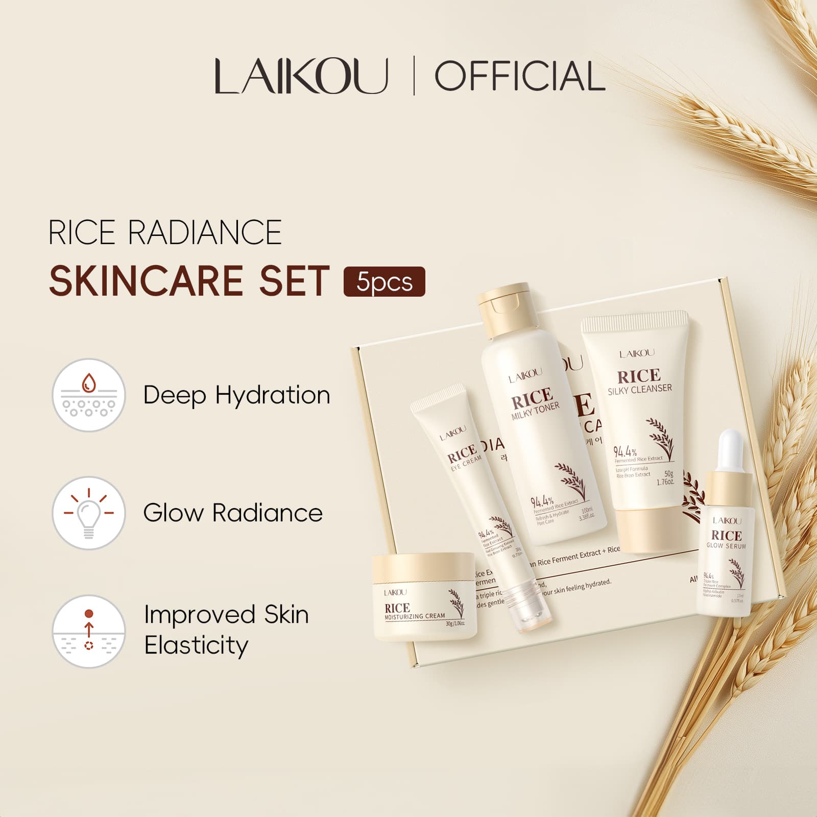 New Rice Extract Plant-Based Moisturizing Cream Five-Piece Skincare Set Hydrating Nourishing Facial Skin Care Products