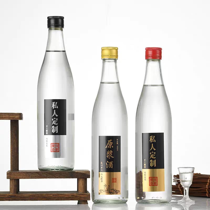 One pound transparent Erguotou wine bottle Niuer glass bottle soy sauce vinegar bottle beer bottle fruit wine beverage bottle 500ml