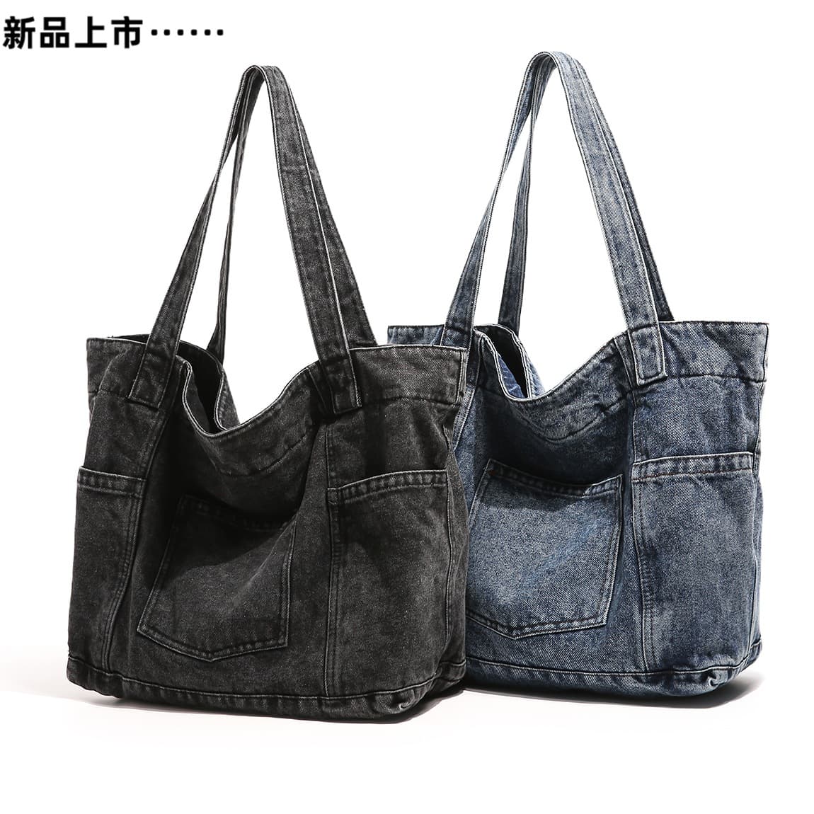 Cross-border large-capacity washed denim bag tote bag summer new bag women's bag casual shoulder bag wholesale