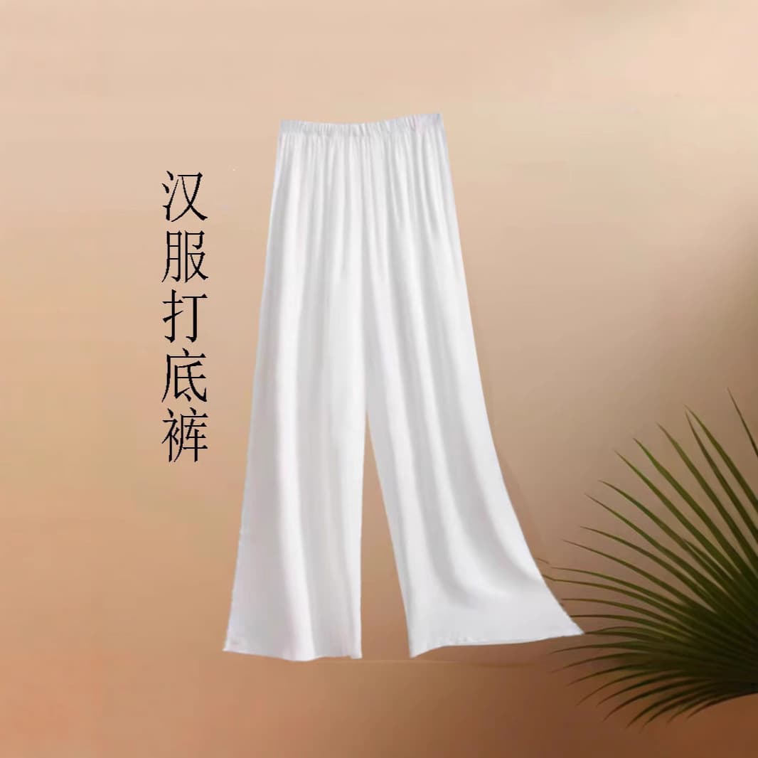 Summer Thin Hanfu Inner Lining Petticoat for Horse Face Skirt, Anti-Exposure Safety Shorts, Anti-Static White Long Pants