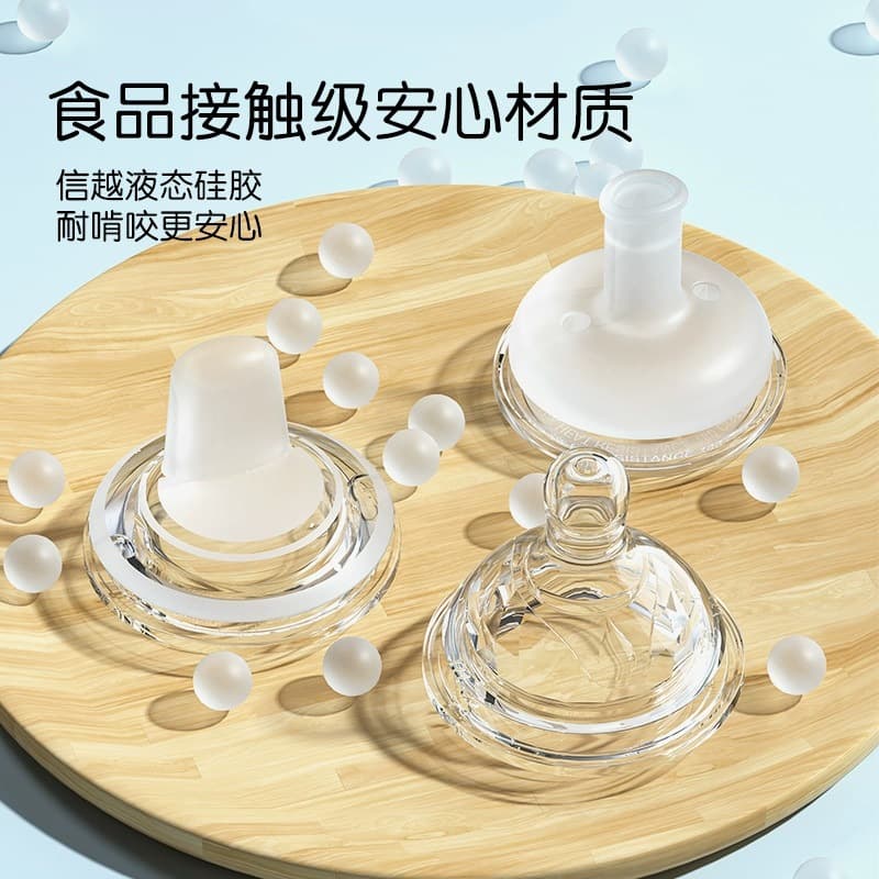 50/60mm Silicone Nipple Simulation Breastfeeding Nipple Duckbill Suction Nozzle Liquid Silicone Nipple Original Color Accessories