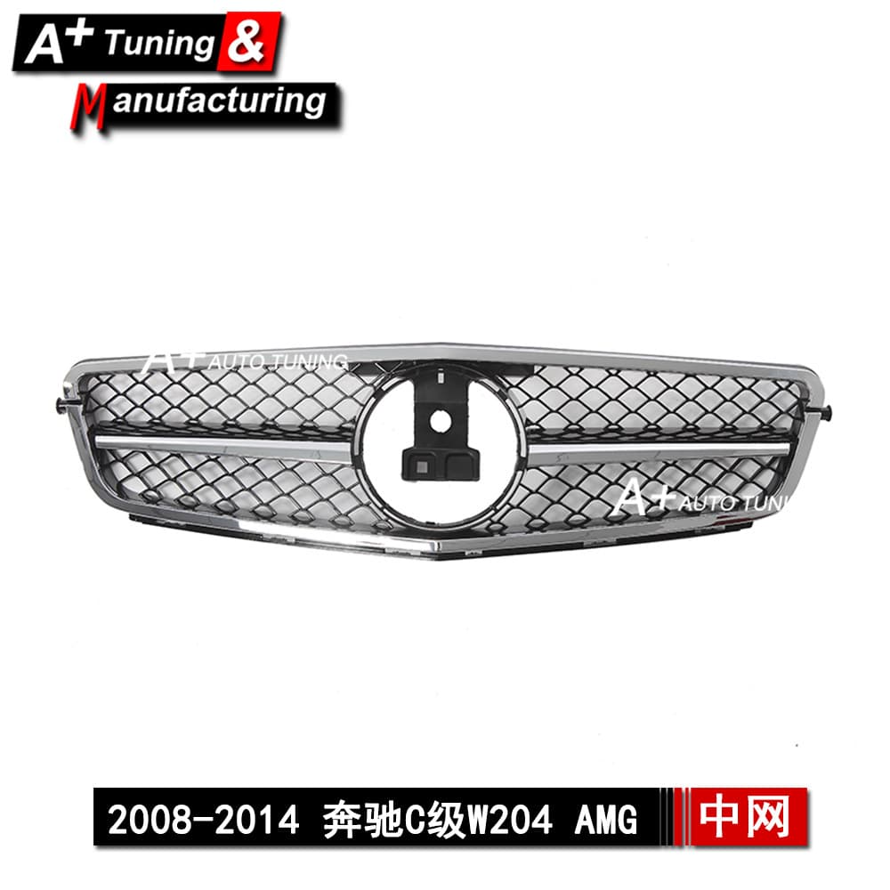 For Mercedes-Benz C-Class W204 2008-2014 Upgrade AMG Style Black Modified Grille C250