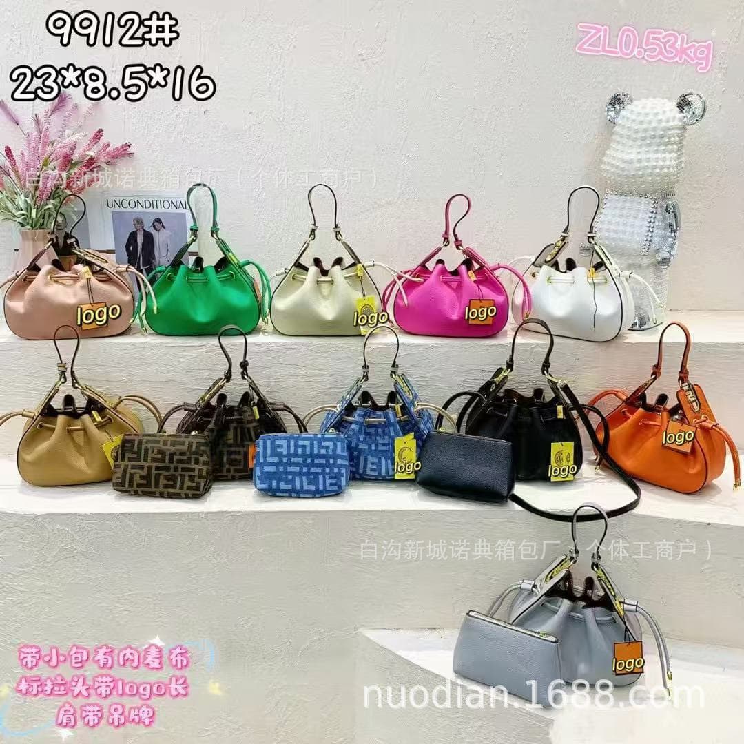 Fashionable drawstring women's bag 2025 new shoulder bag popular two-piece set bag hand bag crossbody bag