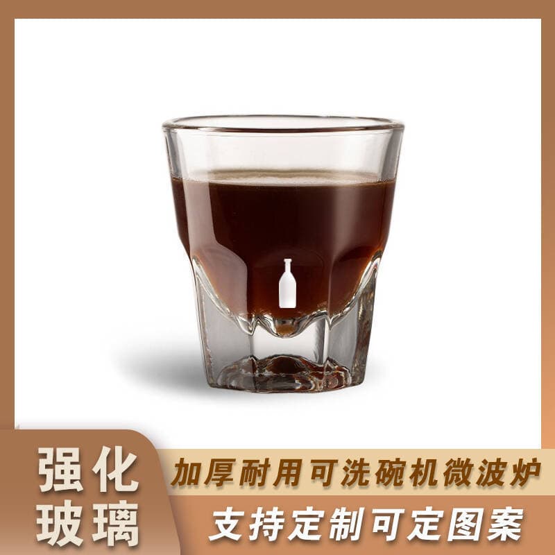 Commercial Espresso Flat White Coffee Cup Americano Shot Whiskey Cup Flat White Latte Cup
