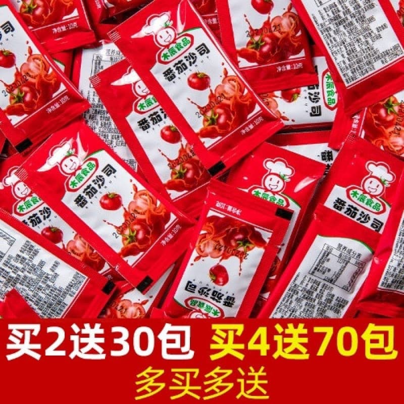 Ketchup Small Packets for Commercial and Home Use, Burger and Fries Sauce, Small Packets of Ketchup, Sweet Chili Sauce