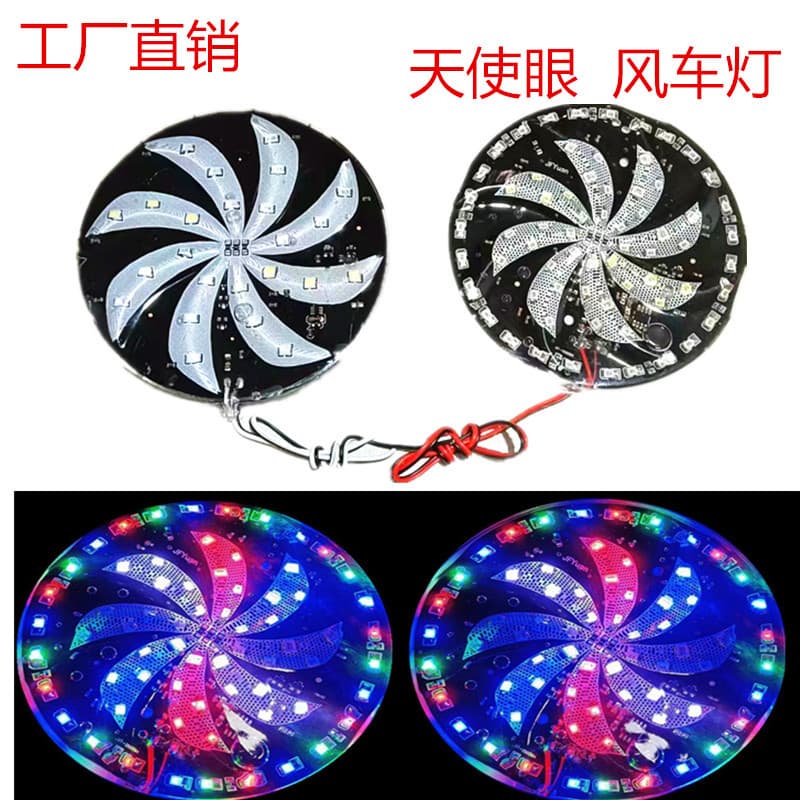 12V LED Colorful Rotating Strobe Light Windmill Shape Tail Light with Angel Eye for Cars And Motorcycles Universal Fit
