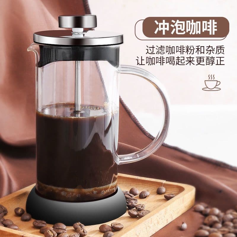 French Press Coffee Pot Hand Drip Filter Press Glass Tea Infuser Milk Frother Press Tea Pot Coffee Filter Cup