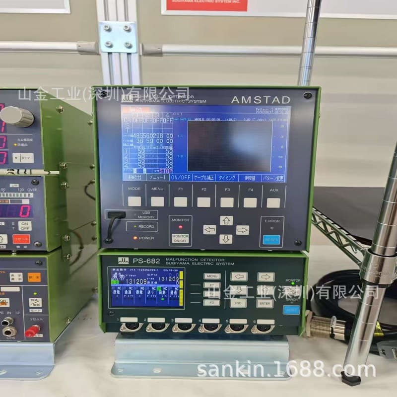 Imported PS-474 Punch Contamination Detector SUGIYAMA Electric