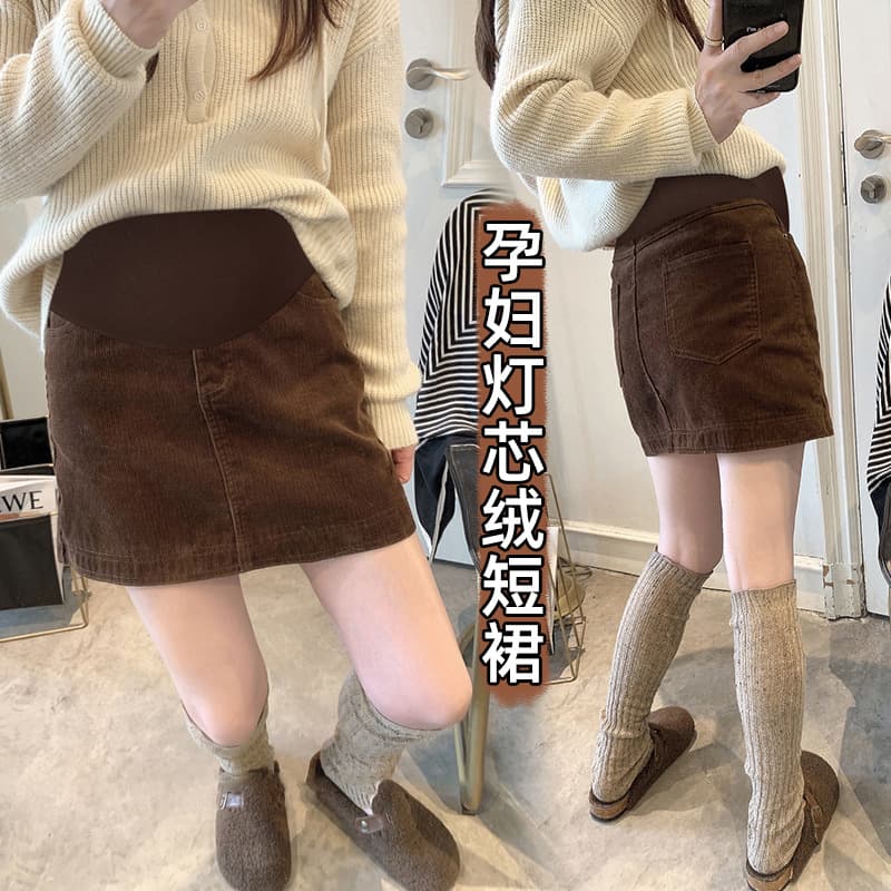Retro Corduroy Midi Skirt for Maternity, High-Waisted, Supportive, Loose-Fitting, Slimming, Hip-Hugging A-Line Skirt, Winter