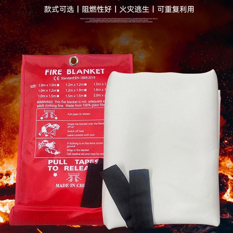 Cross-Border Full English Fire Blanket, Export Fire Escape and Fire Protection Blanket