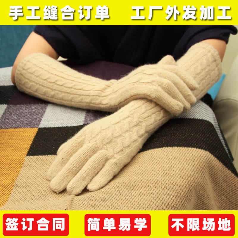Outsourcing large quantities of pen refill assembly processing jobs/handmade short-sleeve small-batch round-neck processing with materials provided.
