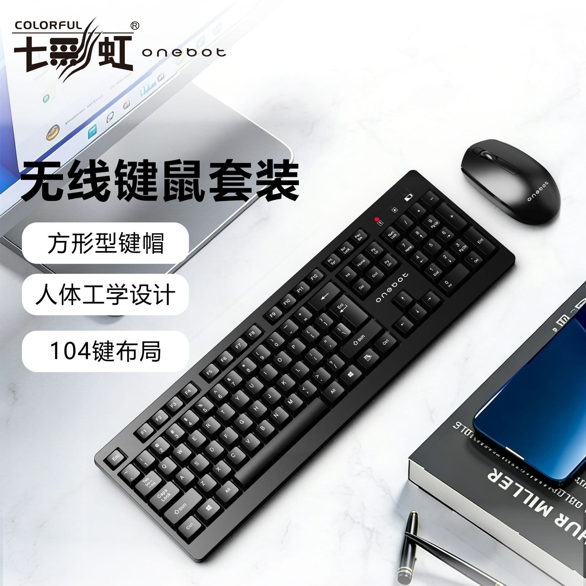 Colorful W500 Wireless Keyboard and Mouse Combo 2.4G Keyboard Mouse Set for Office Home Laptop Desktop Computer