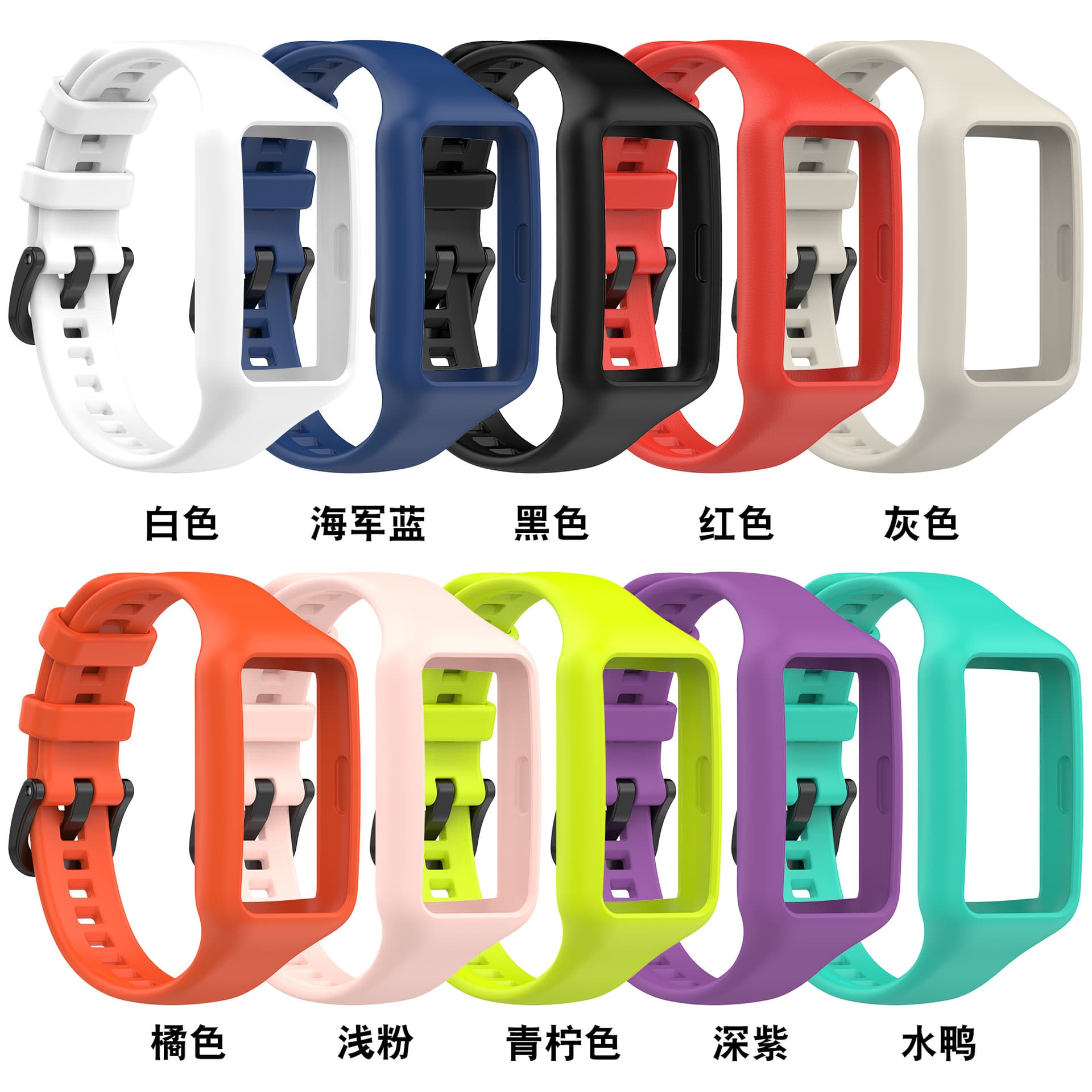 Xinyuan Shuntong is suitable for Huawei band 7 strap, Huawei band 6 strap, bracelet 6NFC integrated strap