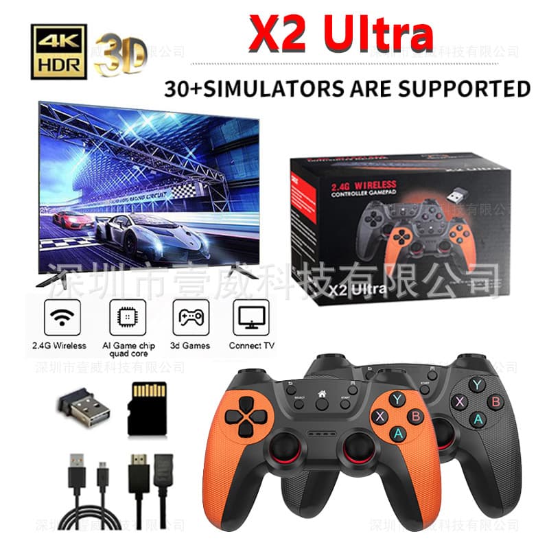 Selected X2 Ultra Home Game Console Wireless HD Retro X2 Pro Game Console GD10 Game Console Retro Style