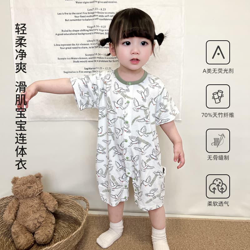 Clearance A-Grade Bamboo Cotton Baby Romper for Boys and Girls Spring Newborn Clothing