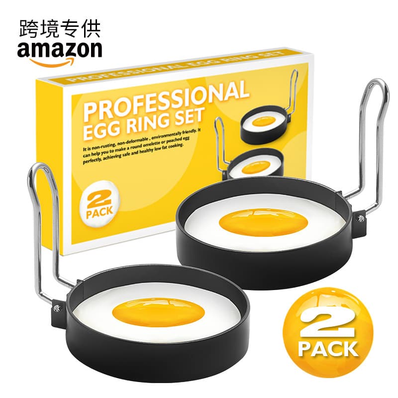 Household iron + stainless steel egg mold set, multi-style non-stick frying rings for baking