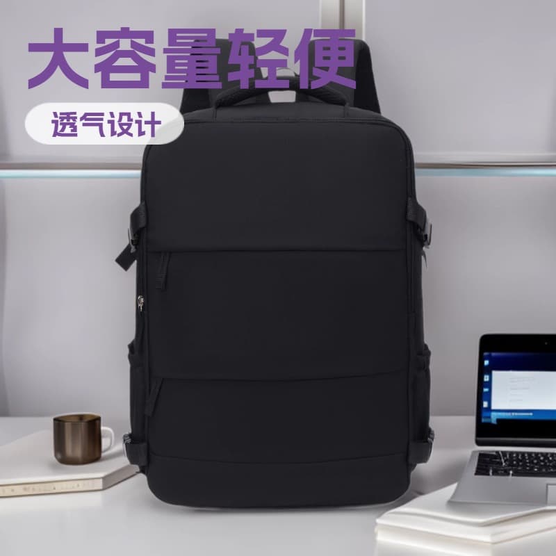 Cross-border large-capacity shoulder multi-functional luggage backpack outdoor travel bag lightweight travel backpack