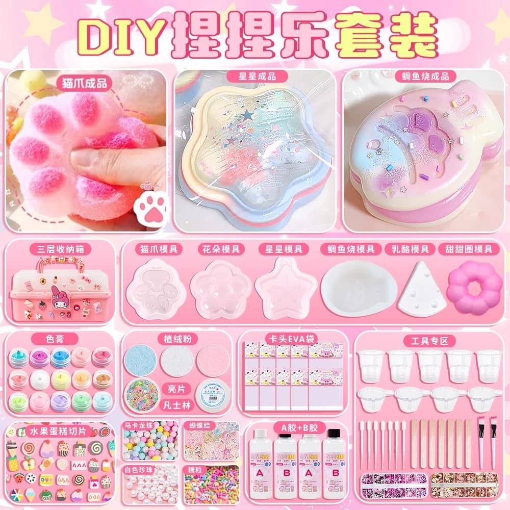 AB Glue Sculpting Kit: Jelly Wax Cat Paw Mold DIY Tools - Complete Set of Homemade Sculpting and Stress-Relieving Toys