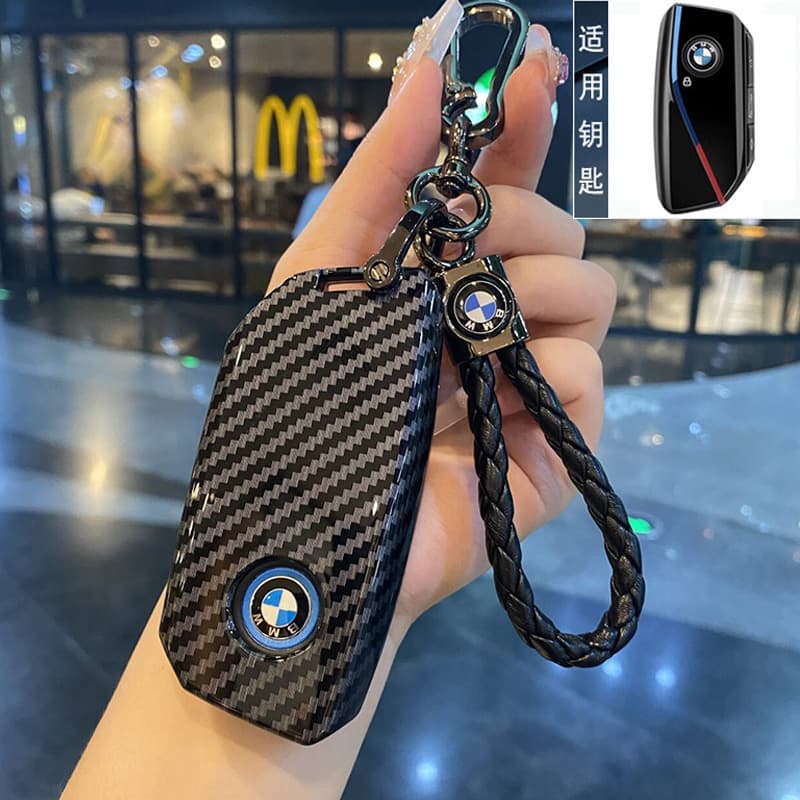 Suitable for BMW 5 series key cover 24 models 7 series 525 530 new X1i5i7X5X3X6X7iX car iX1 bag buckle shell