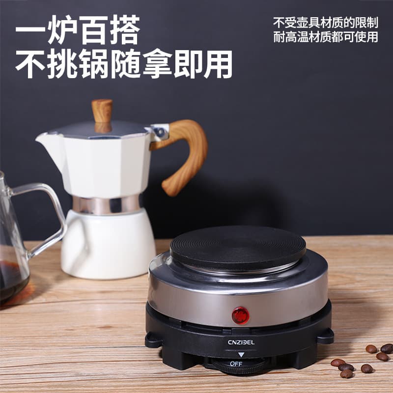 Round Stainless Steel 500W Electric Stove Multi-functional Laboratory Mini Tea Stove Small Electric Mocha Pot Wholesale