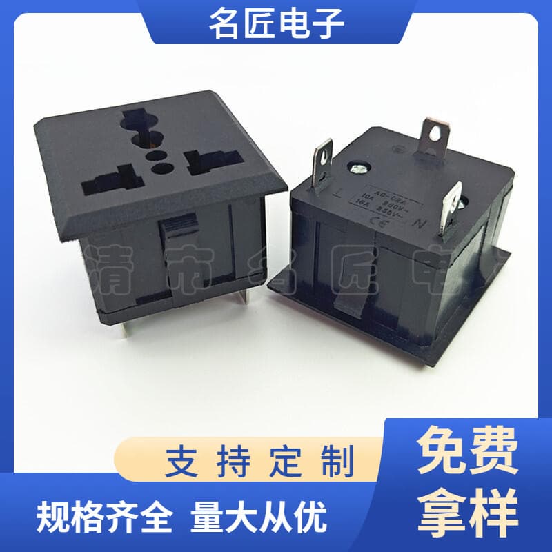Cassette Cabinet Power Socket Three-Hole Embedded Industrial Socket Multi-Functional Cassette Power Socket