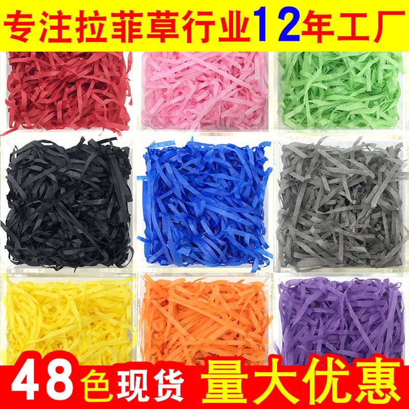 Raffia Shredded Paper Crinkle Paper Shreds Gift Box Candy Box Packaging Decoration Filler Factory Wholesale Sold by Weight