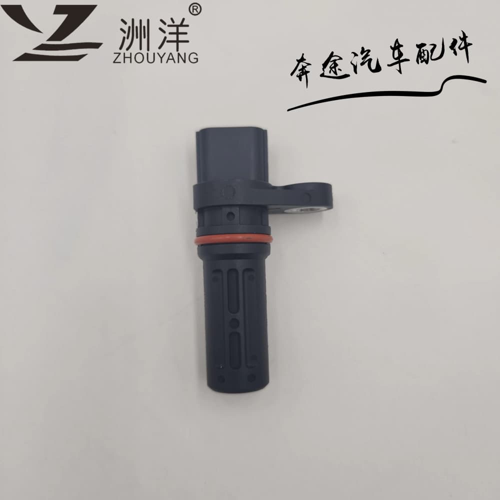 CrAnkshAft Position Sensor 37500-RAA-A01 Is SuitAbLe for Civic 2006-2008 1.8L Accord 7th GenerAtion