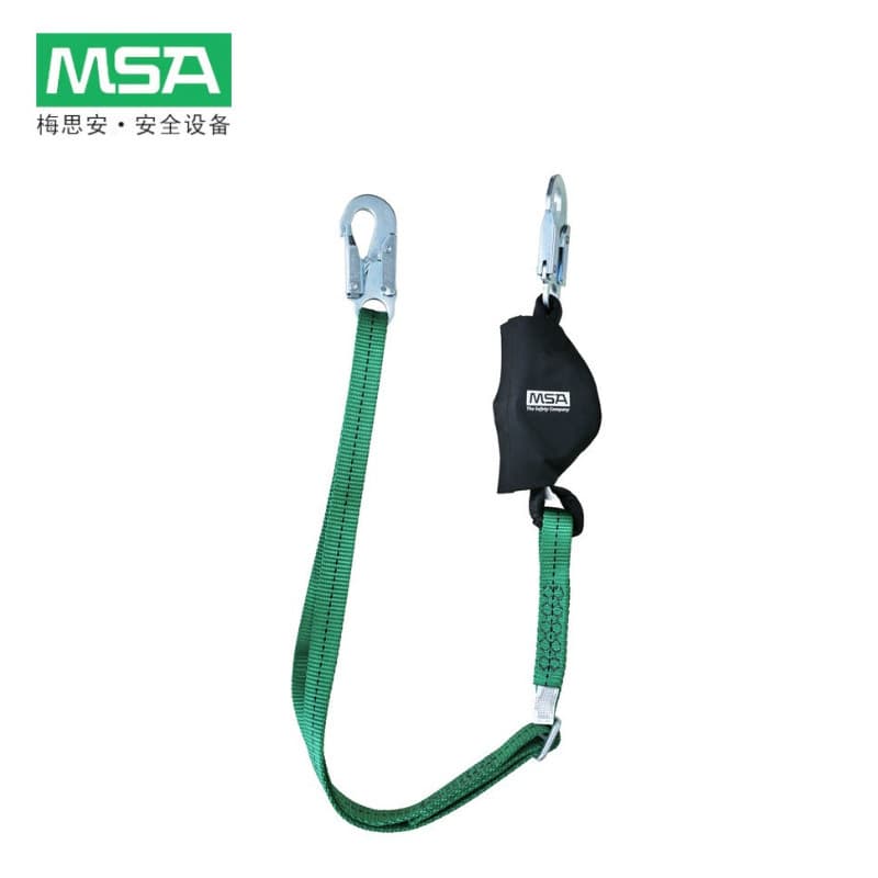 MSA 10208065 V-Series Webbing-Type Safety Rope with 19mm Open Hook, 2m