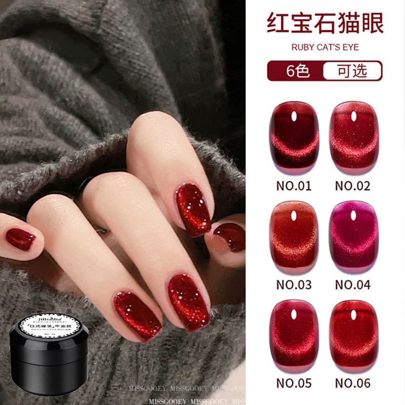 Ruby Cat Eye Nail Polish Glue 2023 New Autumn and Winter Whitening Cherry New Year Ruby Manicure Set