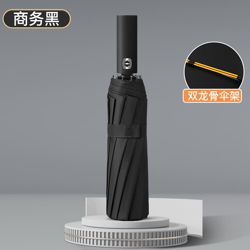24-Rib Three-Fold Automatic Umbrella, Black Coated Folding Shade Umbrella, Sun Protection Wholesale Sun Umbrella, All-Weather Umbrella, Custom Promotional Umbrella