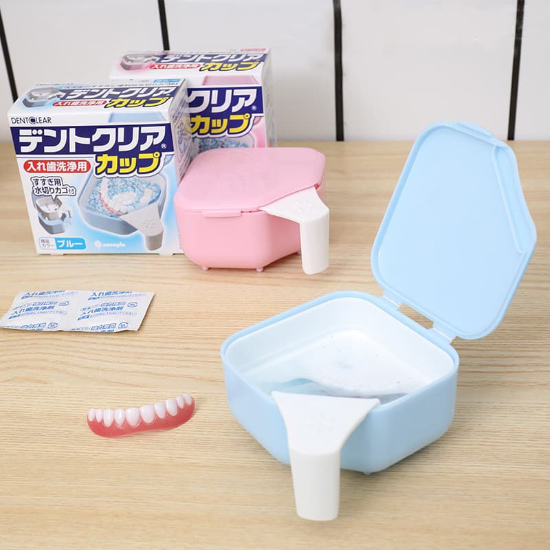Japanese imported denture storage box, denture cleaning agent, portable soaking and care for elderly people.