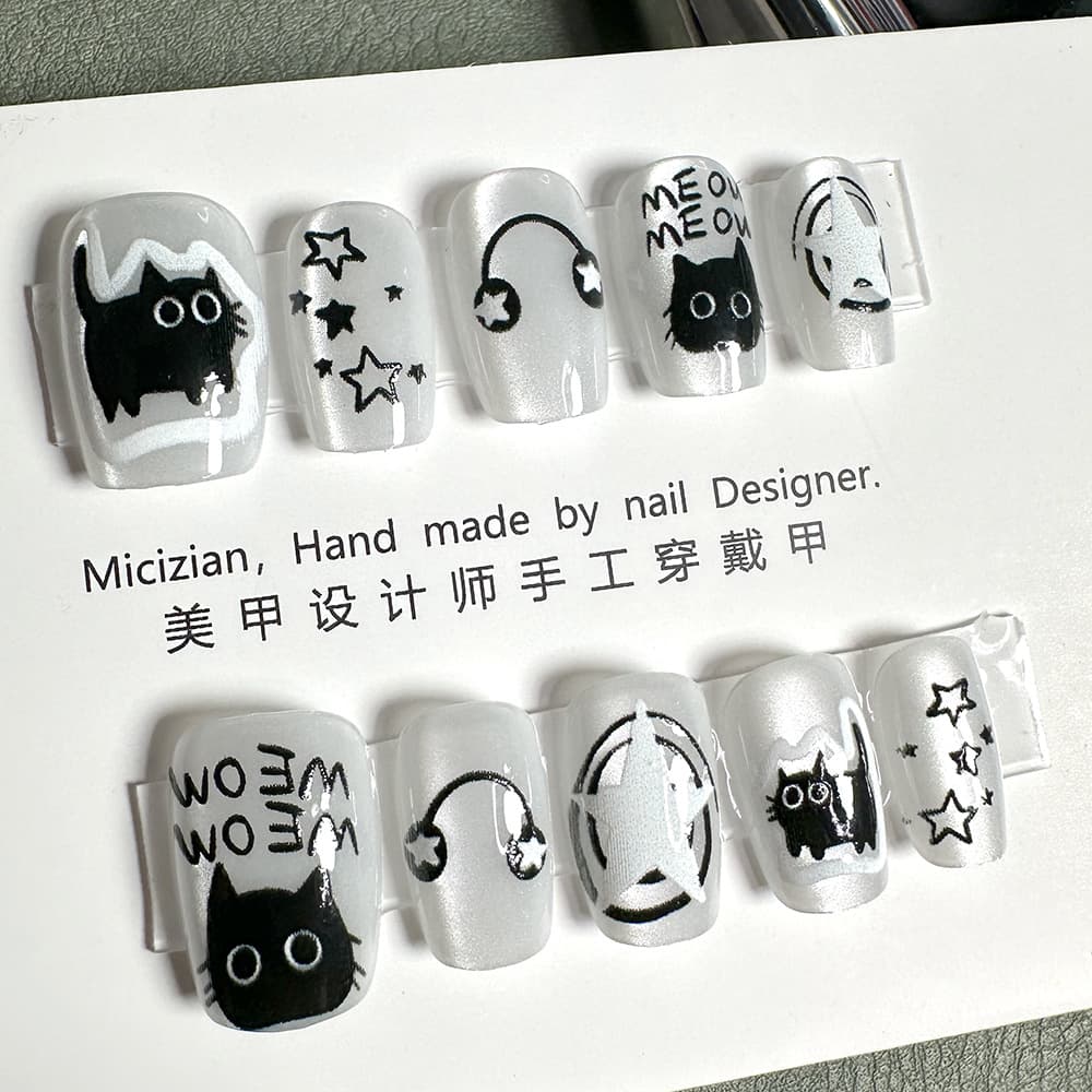 [Scared Cat] Cat Eye Wearable Nail Art Stickers Handmade False Nails 3081# Simulation