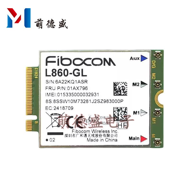 Compatible with Lenovo X1, X13, P15, T490, T14S, T15, L860-GL Gigabit 4G Module 01AX796