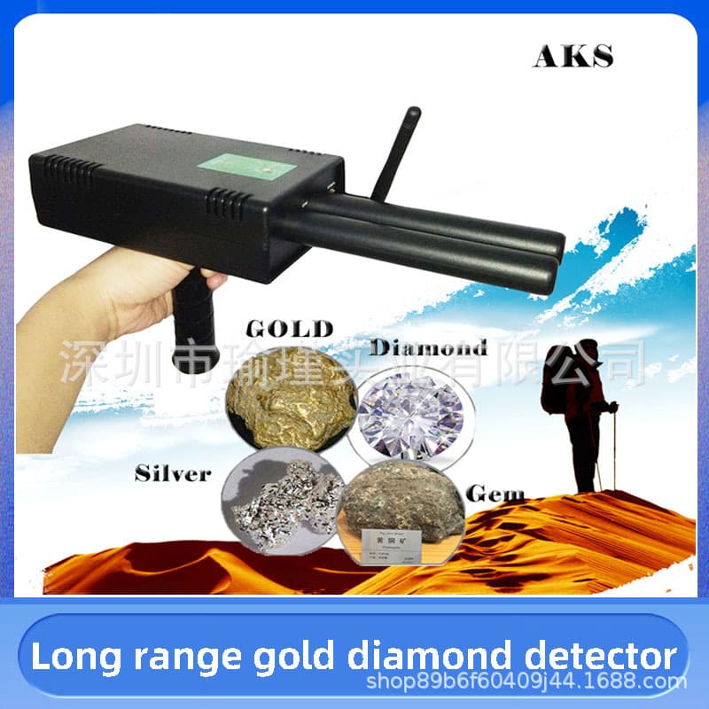 Underground METAL DETECTOR remote scanning and positioning DETECTOR METAL DETECTOR pulse METAL DETECTOR