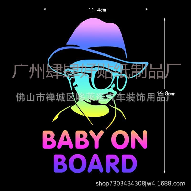 Cross-border BABY ON BOARD Car Baby Warning Sticker Baby In Car Decal