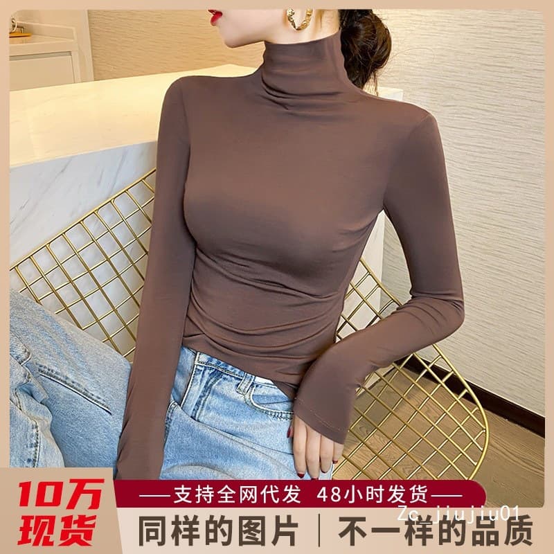 Versatile Trendy High Neck Base Layer Top for Women, Fall Winter Long Sleeve, Spring Autumn New Arrival, Black Funnel Neck Shirt, Stylish