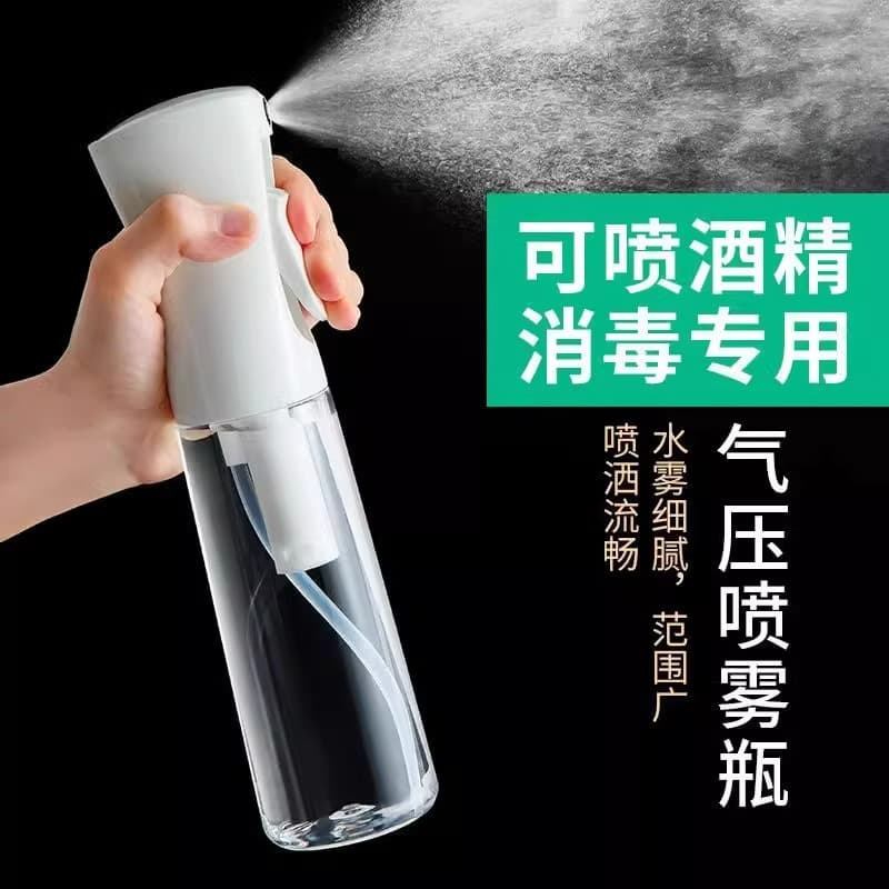 High-Pressure Spray Bottle for Disinfection, Ultra-Fine Continuous Mist Nano Sprayer, Small Portable Spray Bottle, Empty Bottle