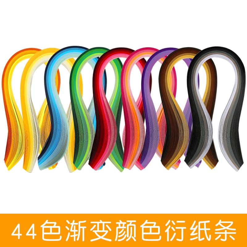 Gradient quilling, 5mm 9-color gradient quilling craft paper, colored paper, quilling kits, wholesale quilling.