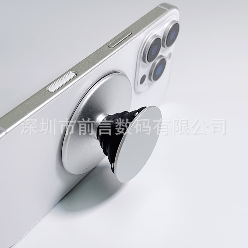 New Metal Ultra-Thin Magnetic Phone Airbag Stand Aluminum Alloy Ultra-Thin Strong Magnetic Airbag Stand Manufacturer
