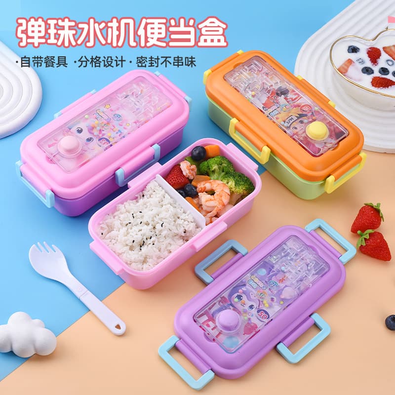 Creative Children's Lunch Box with Water Dispenser, Microwave-Safe, Divided Compartment Bento Box for Students and Office Workers, Fresh-Keeping Lunch Container