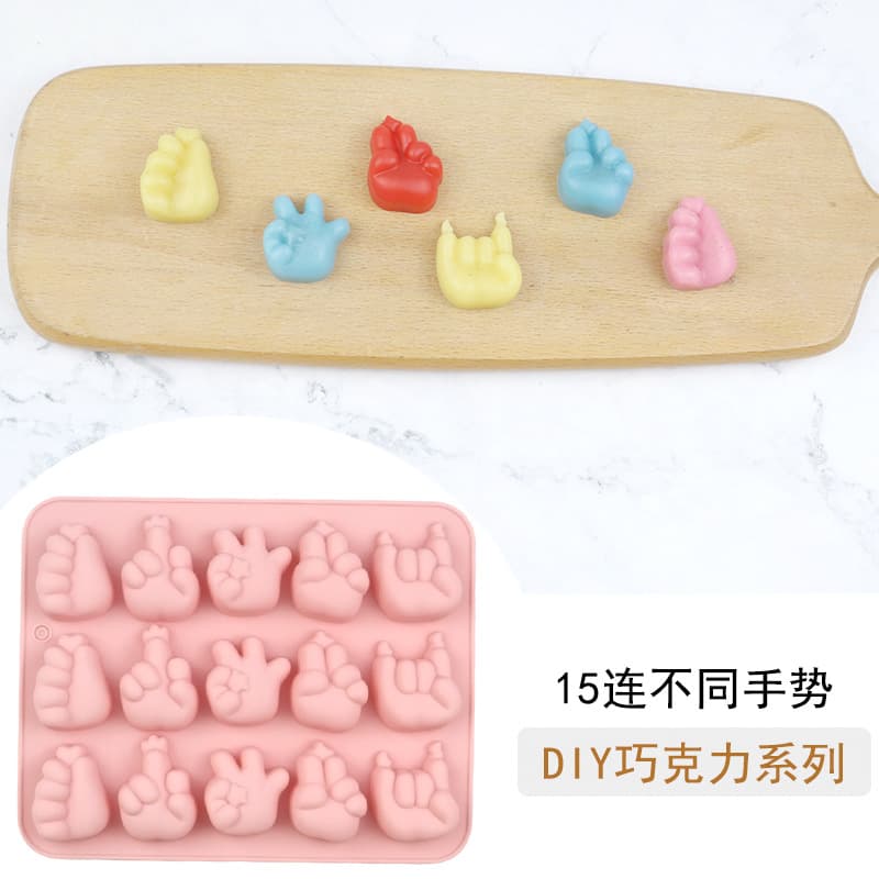 Miaozi DIY Decoration Mold 15-Cavity Various Hand Gestures Food-Grade Chocolate Mold Silicone Jelly Handmade Soap Mold