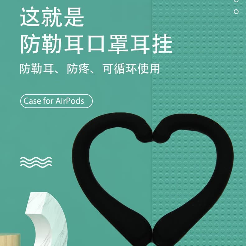 In-Stock Mask Ear Covers, Anti-Pain Silicone Ear Protectors, Soft Silicone Sleeves for Mask Straps