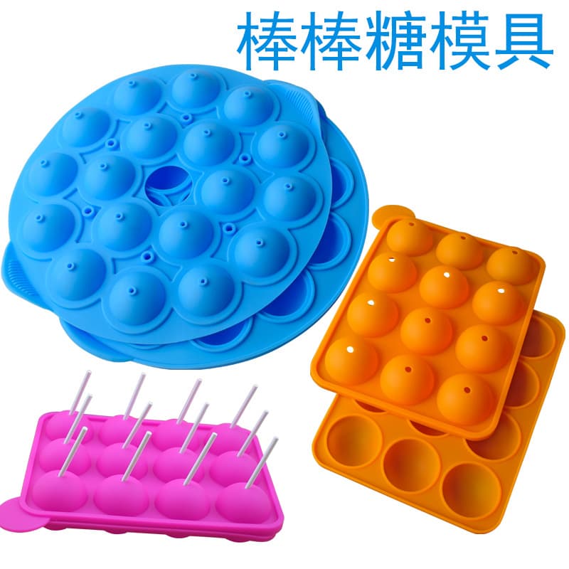 12-Hole 18-Cavity Silicone Candy Chocolate Mold Round Baking Cake Mould for Baking and Making Lollipops Modern Simple Style