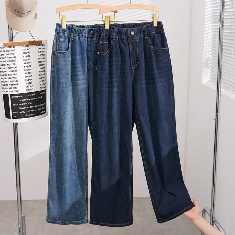 Summer plus-size women's clothing, extra-large and slimming, Korean style, 250 lbs (650kg) super loose casual straight leg jeans N4045