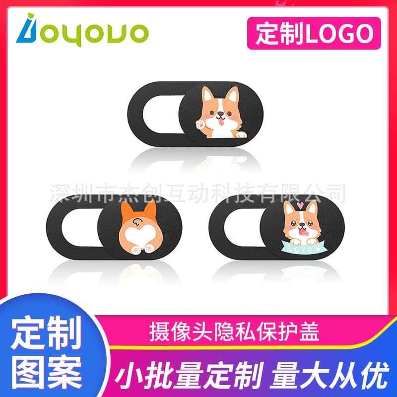Privacy Cover for Mobile Phone Camera, Computer Lens Protective Cover, Mobile Accessories Peripherals Privacy Cover