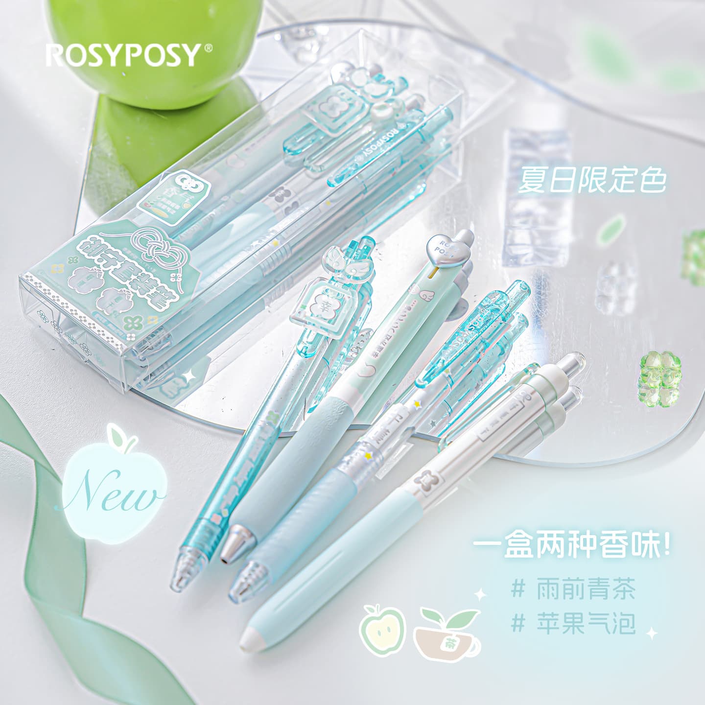 RosyPosy Omamori Scented Pen Summer Limited Edition 4-Pack Scented Exam Pens