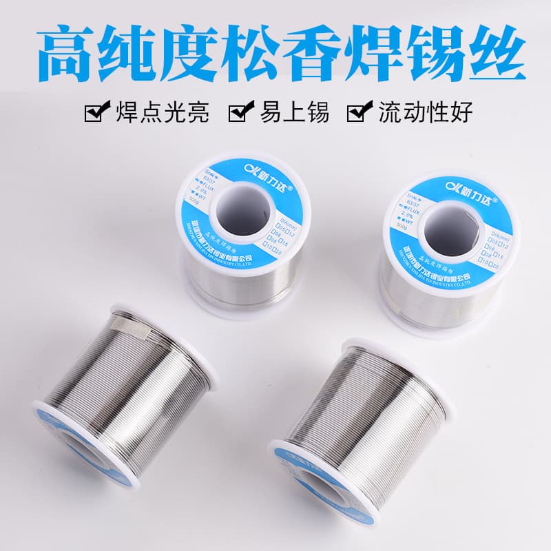 9P1E High Purity Rosin Core Solder Wire, Leaded Solder Wire 0.8mm, No-Clean High Brightness Solder Wire for Repair and Welding