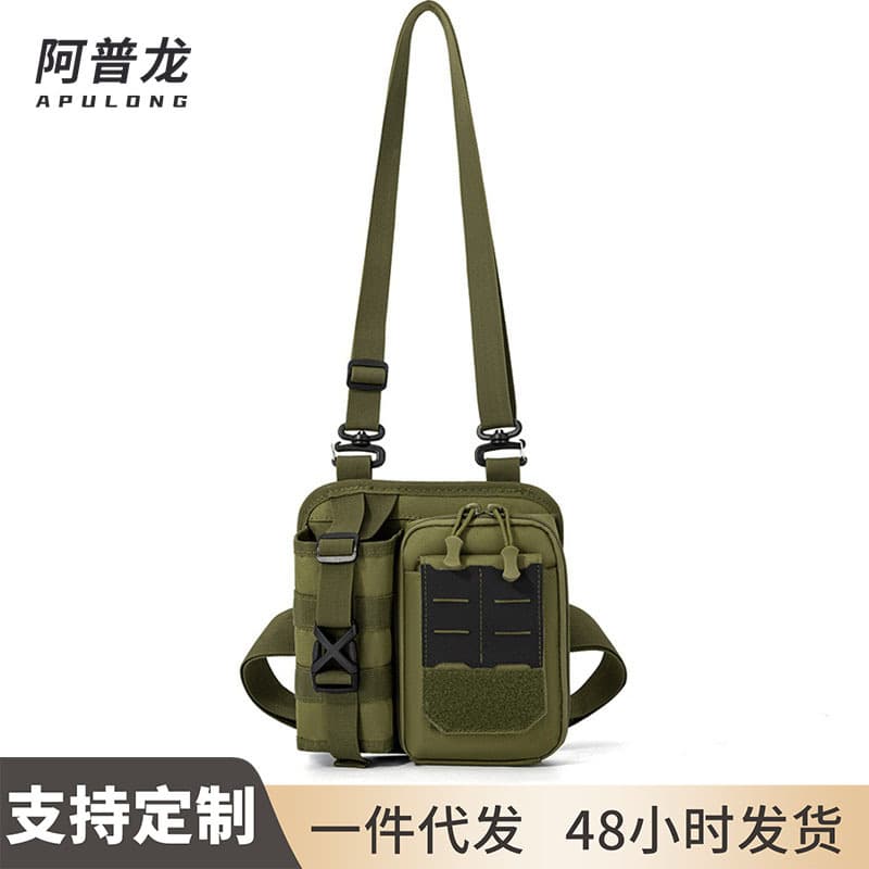 Aplon New Tactical Sling Bag Camping Multi-Functional Tool Bag Men's Camouflage Tactical Water Bottle Crossbody Bag