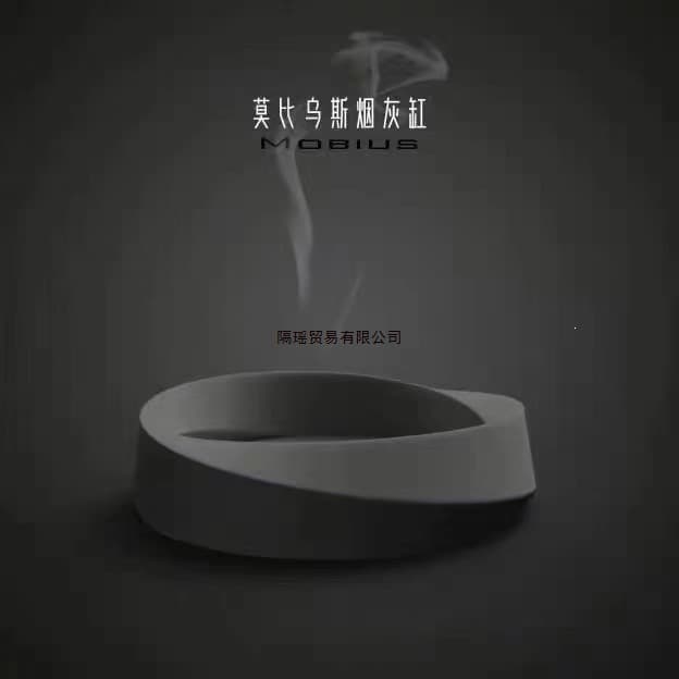 Mobius Ashtray for Home, Living Room, Hotel, Guesthouse, Cement Ashtray, Trendy Ins Style Ashtray, Other